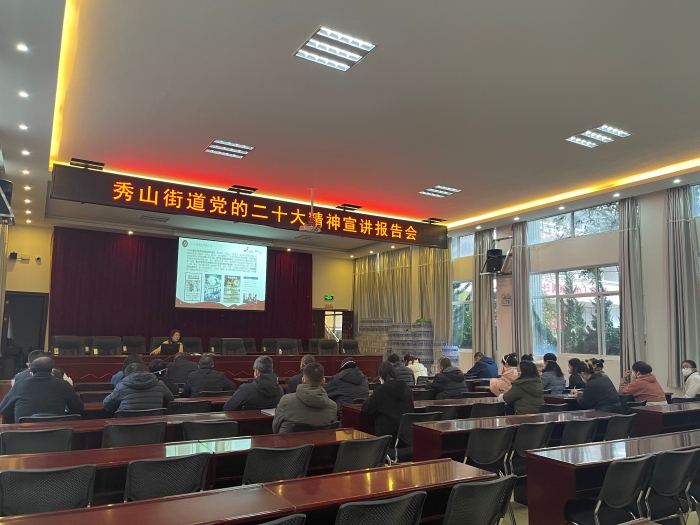 微信图片_202212281616371